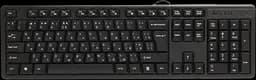 Клавіатура A4Tech KKS-3 Black