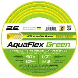 Шланг садовий AquaFlex Green 1/2" 50м 3 шари 10бар -5+50°C 2E sad0001784 - мініатюра 2