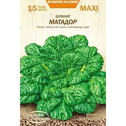 Насіння шпинату Насіння України Maxi Матадор 15 г (687600)
