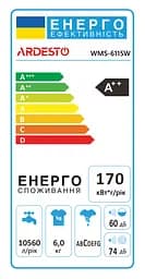 Пральна машина Ardesto з фронтальним завантаженням WMS-6115W, 6кг, 1000, A++, 45см, Дисплей, Білий (WMS-6115W) - мініатюра 9