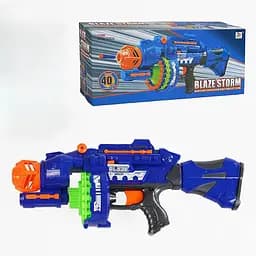 Мощный Бластер 7051 с 40 мягкими патронами и автозарядкой.