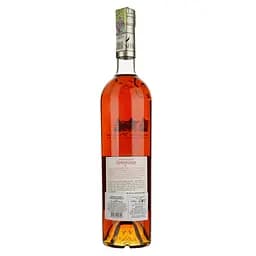 Коньяк Frapin Chateau Fontpinot XO 40 % 0.7 л - мініатюра 3