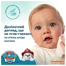 Дитячі вологі серветки Pampers Harmonie Aqua Щенячий Патруль 144 шт. (3 уп. по 48 шт.) - мініатюра 6