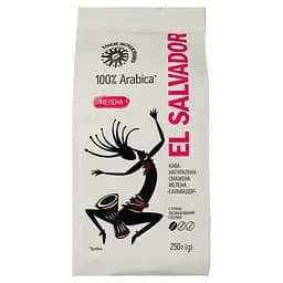 Кофе молотый Сальвадор жареный, 250 г (767850)
