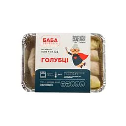 Голубці ТМ БАБА PEREDALA 