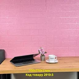 Самоклеюча декоративна 3D панель під рожеву цеглу 700x770x3 мм - мініатюра 4