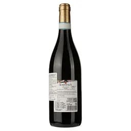 Вино Tenuta Rapitala Nero d'Avola, 13,5%, 0,75 л (585476) - мініатюра 2