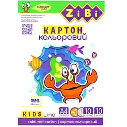 Набір кольорового картону А4 ZB.1958, 10 кольорів 10 аркушів