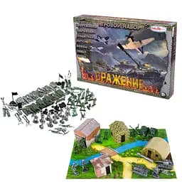 Солдатики "Битва" 1-049