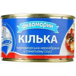 Уценка. Килька Аквамарин неразобранная в томатном соусе 230 г (622036)