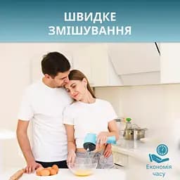 Акумуляторний USB міксер ViO K04, 20W - мініатюра 3