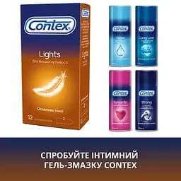 Презервативи латексні Contex Lights з силіконовою змазкою, особливо тонкі, 12 шт. (3004638) - мініатюра 6