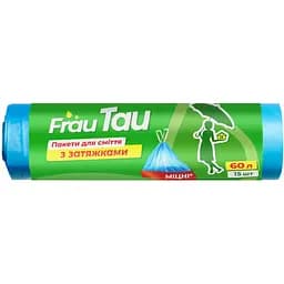 Пакети для сміття Frau Tau з затяжками 60 л 15 шт.