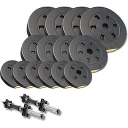 Набор композитных дисков Besport PowerPro 39кг для гантелей и штанг + 2 грифа