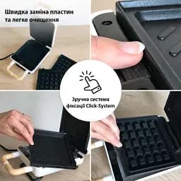 Вафельниця та сендвічниця 2в1 ADE біла з тефлоновим покриттям (KG2138-1) - мініатюра 5