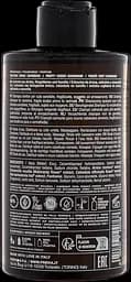 Заспокійливий шампунь для чутливої шкіри голови Previa E5.02 Calming Shampoo 350 мл - мініатюра 2