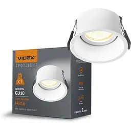 Світильник Videx під лампу GU10 врізний Круглий Білий VL-SPF09R-W