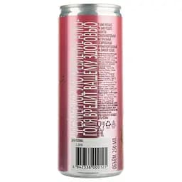 Напій винний Ti Amo Bellini orange sweet, 6,5%, 0,25 л (877412) - мініатюра 2