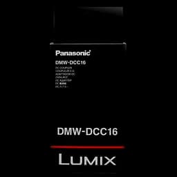 З'єднувальний адаптер Panasonic DMW-DCC16GU - мініатюра 3