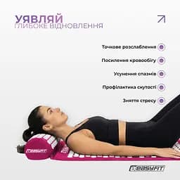 Масажний килимок Easyfit з подушкою (аплікатор Кузнєцова) Фіолетовий з білим (EF-2709-VW) - мініатюра 2