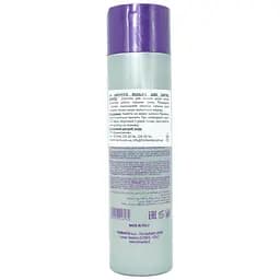 Шампунь для жирної шкіри голови Farmavita Amethyste Shampoo Regulate 250 мл - мініатюра 2