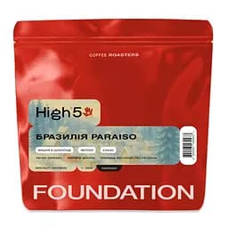 Кофе в зернах Foundation High5 Бразилия Paraiso Эспрессо 250 гр