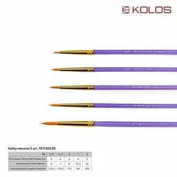 Набір пензлів Kolos 7011 - мініатюра 3