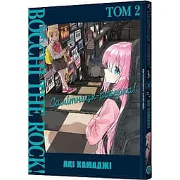 Манґа Самітниця-рокерка! Том 2 - Акі Хамадзі (9786178168094)