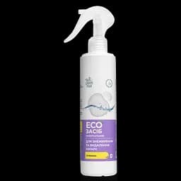 ЕКОзасіб універсальний для знежирення та видалення нагару (Антижир) Green Max 250 мл