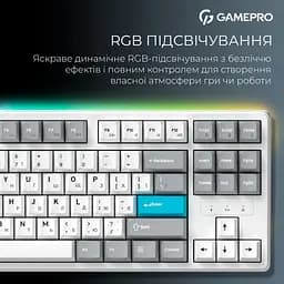 Клавіатура GamePro Asgard Ragnar White (MK285WH) [152954] - мініатюра 7
