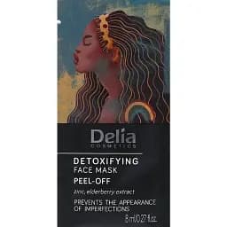 Маска для обличчя Delia Cosmetics Detoxifying Peel-Off Face Mask 8 мл