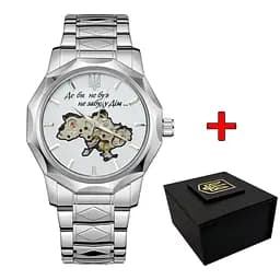 Наручний годинник чоловічий 024 Не забуду дім Silver-White Awarder acs0031946