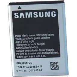 Акумулятор Samsung S5360 / S5380 orig