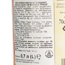Віскі Buffalo Trace Kentucky Straight Bourbon Whiskey, 40%, 0,7 л (860376) - мініатюра 6