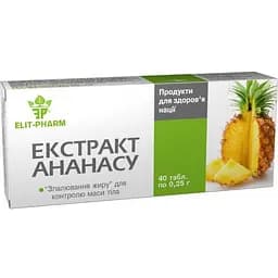 Екстракт ананасу Elit-Pharm 40 таблеток (0.25 г)