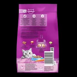 Сухий корм для котів Whiskas, з тунцем, 300 г - мініатюра 2