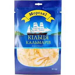 Кільца кальмарів Морські копчені 30 г