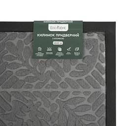 Килимок придверний Eco Fabric Листя з кромкою сірий 40 х 60 см (4060-107) - мініатюра 7
