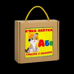 М’яка книжка "М’яка абетка" Книжковий хмарочос