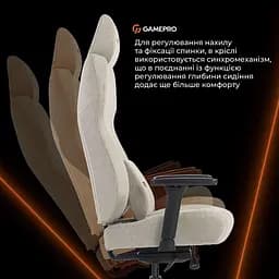 Ігрове крісло GamePro GC760LG Fabric Light Gray (GC760LG) - мініатюра 13