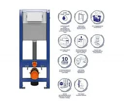 Інсталяція Cersanit AQUA 22 QF з кнопкою INTERA + унітаз MODUO із сидінням Slim 30412 - мініатюра 7