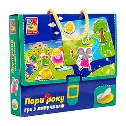 Настільна гра на липучках "Яка пора року?" Vladi Toys VT1302-25, 4 поля для гри