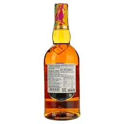Віскі Chivas Regal Extra Rum Cask 0.7л 40% - мініатюра 5