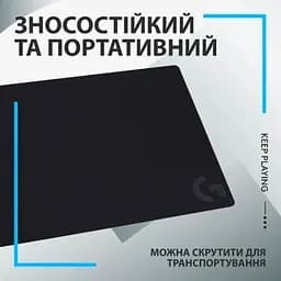 Килимок для мишки Logitech G240 Gaming Mouse Pad Black (943-000785) - мініатюра 10
