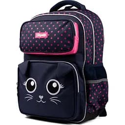 Рюкзак 1 Вересня S-99 Big Ears, синий (559513)