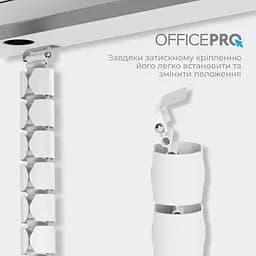 Органайзер для кабелю OfficePro White (CM630W) - мініатюра 9