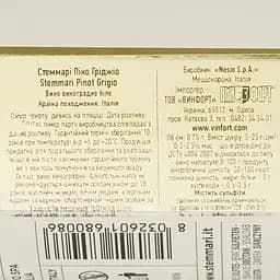 Вино Stemmari Pinot Grigio, біле, сухе, 13%, 0,75 л - мініатюра 4