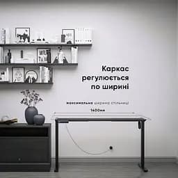Каркас Mealux Powerframe Lite Black ( BS-10 Black) - мініатюра 5