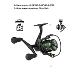 Котушка Brain Phantom Match/Bolo Double Handle 2000 9+1BB - мініатюра 10