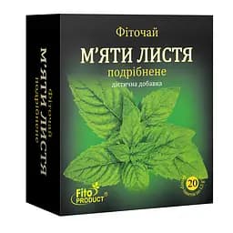 Фіточай "М'яти листя подрібнене" 20 ф/п, дієтична добавка